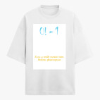 Футболка оверсайз