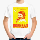 Детская футболка