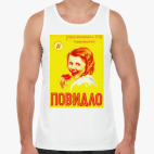 Мужская майка