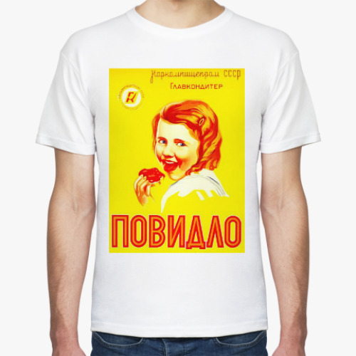 Футболка с принтом ПОВИДЛО