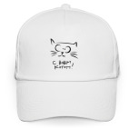 С новым Котом!