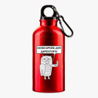 Металлическая бутылка 400 мл UV-DTF