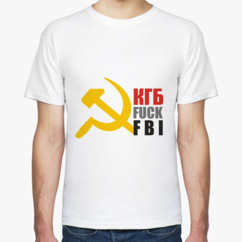 Футболка с принтом  КГБ fuck FBI