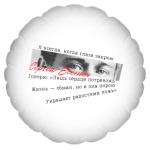 Поэт Сергей Есенин