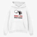 Толстовка худи оверсайз