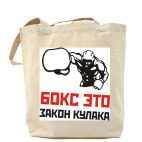 Холщовая сумка