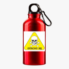 Металлическая бутылка 400 мл UV-DTF