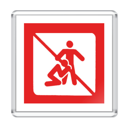 Магнит с принтом секс