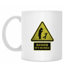 Кружка 330 мл