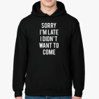 Толстовка худи