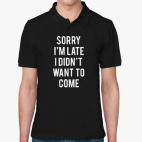 Мужская рубашка поло