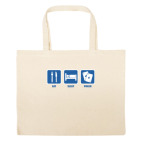 Большая сумка шоппер