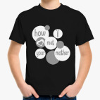 Детская футболка