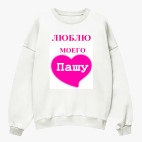 Свитшот оверсайз