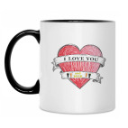 Кружка двухцветная