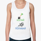 Женская майка