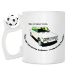 Кружка с футбольным мячиком