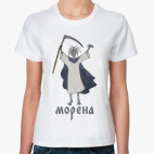 Женская футболка
