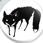 Чёрная лиса