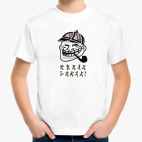 Детская футболка