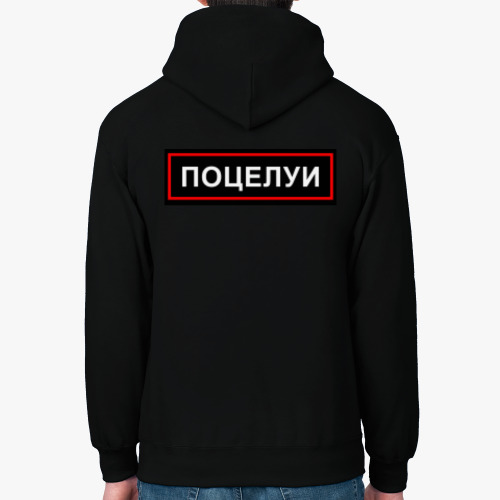 Толстовка худи с принтом [ПОЦЕЛУИ]