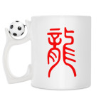 Кружка с футбольным мячиком