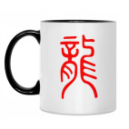 Кружка двухцветная