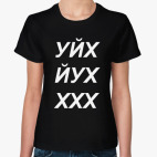 Женская футболка