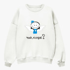 Свитшот оверсайз