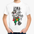 Детская футболка