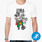 Мужская спортивная футболка