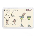 'Коктейль Дынная текила'