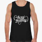 Мужская майка