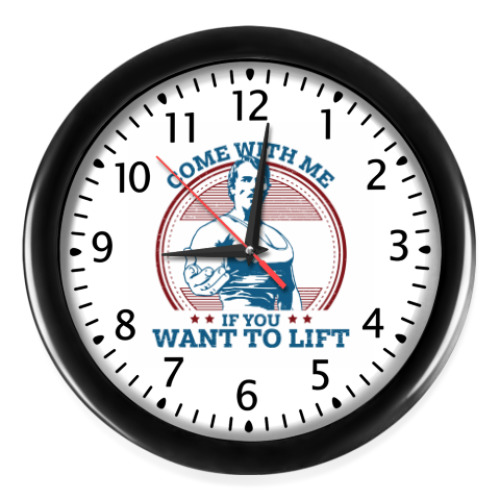Настенные часы с принтом Arnold: Come With Me If You Want To Lift