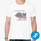 Мужская спортивная футболка