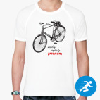 Мужская спортивная футболка