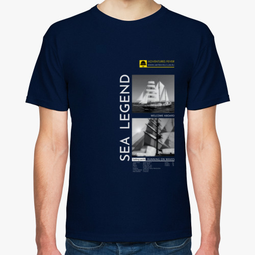 Футболка с принтом Бегущая по волнам. Клуб путешествий Михаила Кожухова.