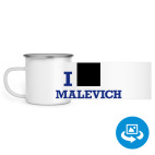 Кружка металлическая белая (круговая запечатка)