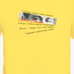 Поэт Сергей Есенин