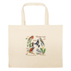 Большая сумка шоппер