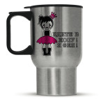 Кружка-термос