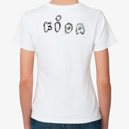 Классическая футболка с принтом 'KIDA-DOG'