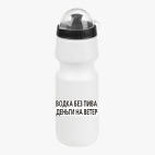 Велобутылка