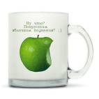 Кружка матовая