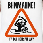 ОБЕЗЬЯНА С ГРАНАТОЙ