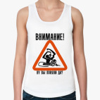 ОБЕЗЬЯНА С ГРАНАТОЙ