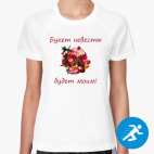 Женская спортивная футболка