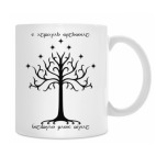 Кружка 330 мл