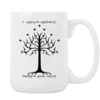 Кружка 420 мл