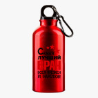 Металлическая бутылка 400 мл UV-DTF